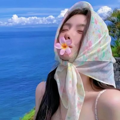 三个风流大贼